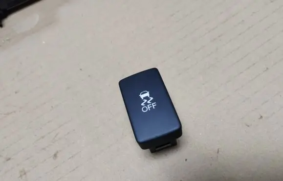 ESP (stability program) switch