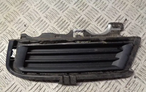 Volkswagen Golf VII Front bumper lower grill 5G0853211D