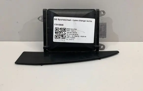 Blind spot module