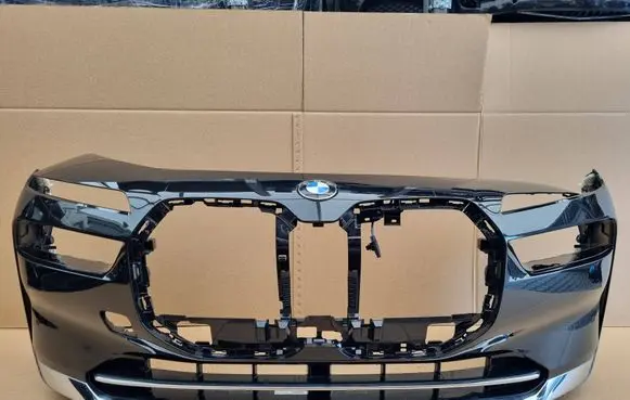 BMW 7 G70 Front bumper