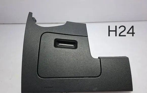 Volkswagen Touran III Glove box 5TB858365A 5TB857919A