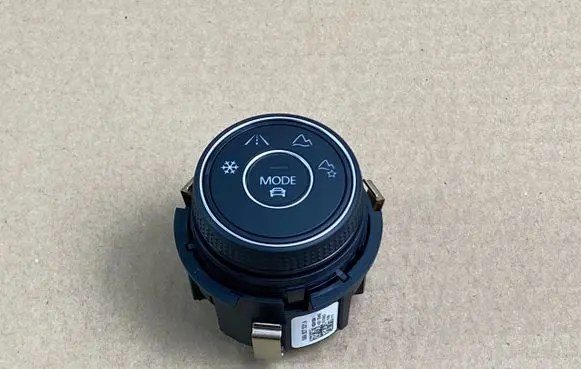 Volkswagen Tiguan Multifunctional control switch/knob 5NA927531A