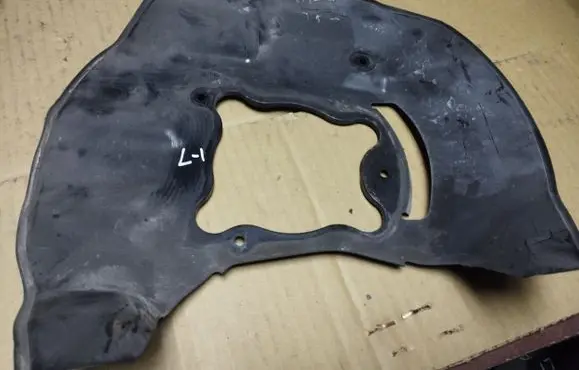 Honda Legend Front brake disc dust cover plate 