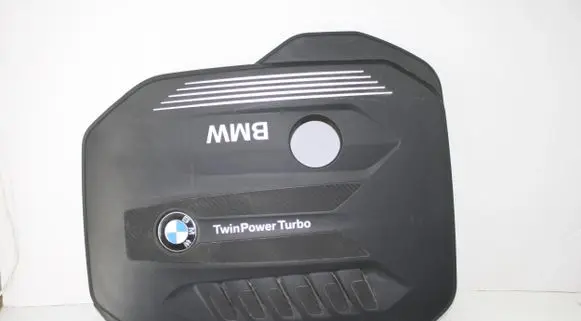 BMW 7 G11 G12 Engine cover (trim) 8571320
