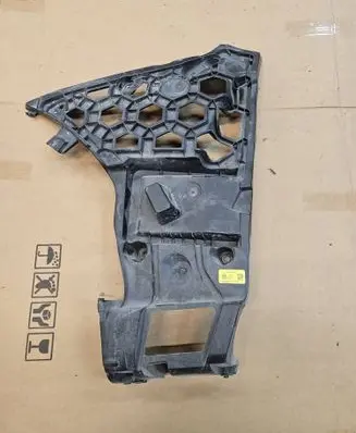 BMW X5 F15 Rear bumper mounting bracket 8069963 FFK20 78910