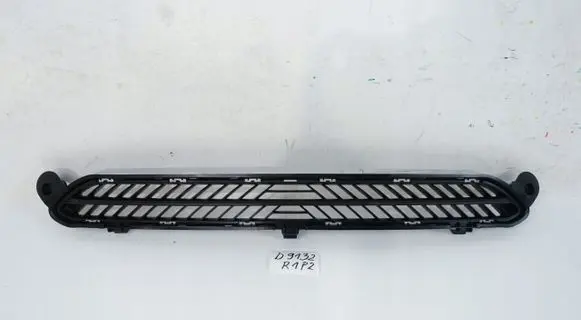 Citroen C4 III e-C4 Front bumper lower grill 9834691980