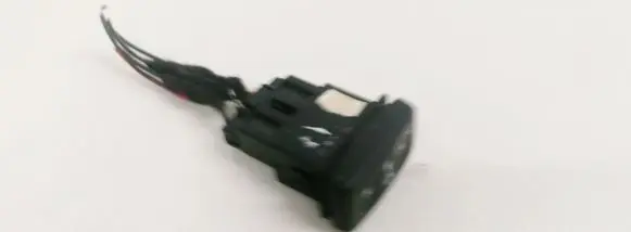 Land Rover Freelander Central locking switch button 