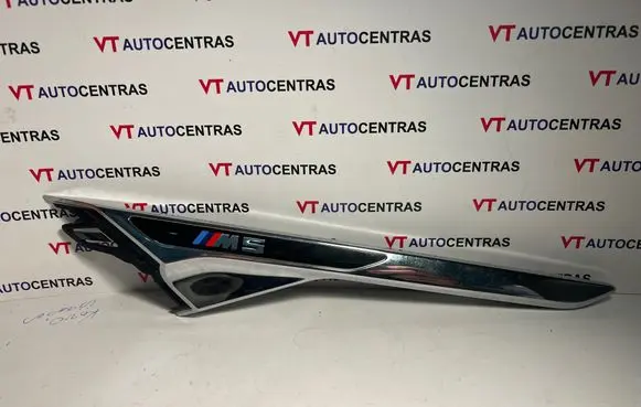BMW M5 F90 Fender trim (molding) 8063205
