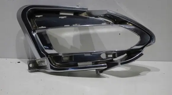 Ford Edge II Front bumper lower grill 5J0853665A