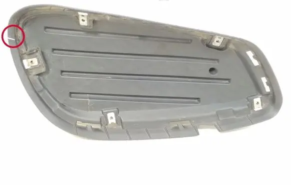 Mercedes-Benz E W212 Front bumper lower grill A2128852723