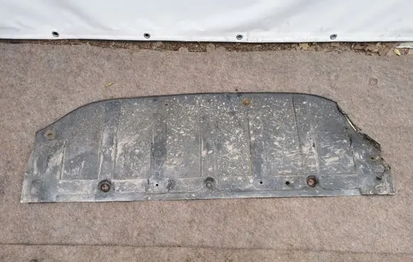 Nissan Qashqai Front bumper skid plate/under tray