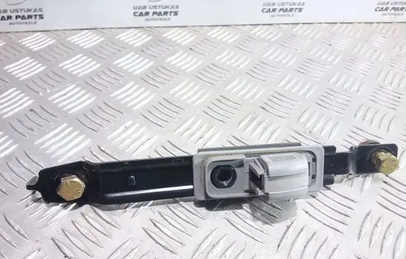 KIA Sorento Seat belt adjustment rail 05620