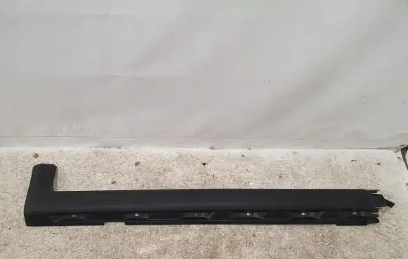 Volvo XC70 Front sill trim cover
