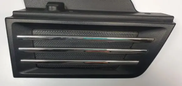 Dodge Nitro Fender grill 55157164AC