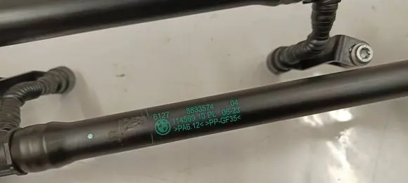 BMW i5 G60 Hybrid/electric vehicle battery cooling hoses/tubes 8833574 61278833574