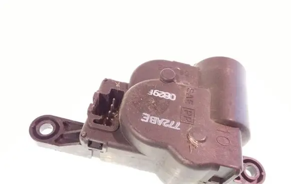 Chrysler 300M Air flap motor/actuator 58024E