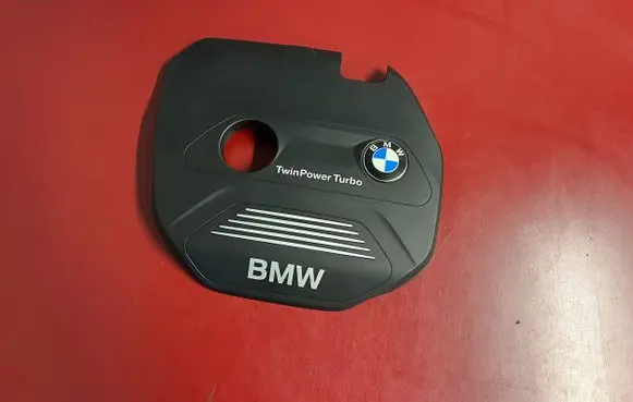 Engine cover (trim)