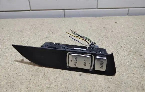 ESP (stability program) switch