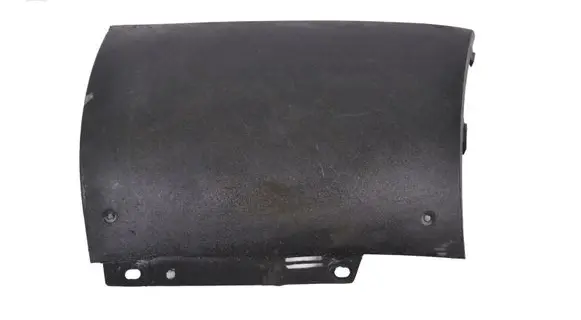 Mercedes-Benz GLS X166 Other body part A1678857906