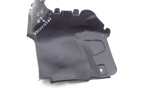 Land Rover Freelander 2 - LR2 Front underbody cover/under tray 6H52-6L088-AD
