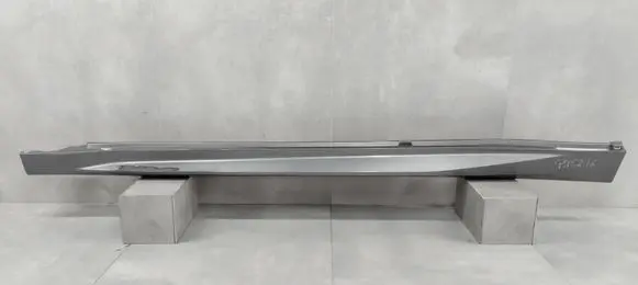 BMW X2 U10 Sill/side skirt trim 51777884953
