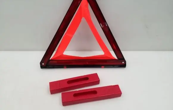 Audi A5 8T 8F Emergency warning sign 8T0860251
