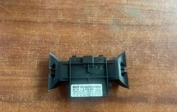 Alarm control unit/module