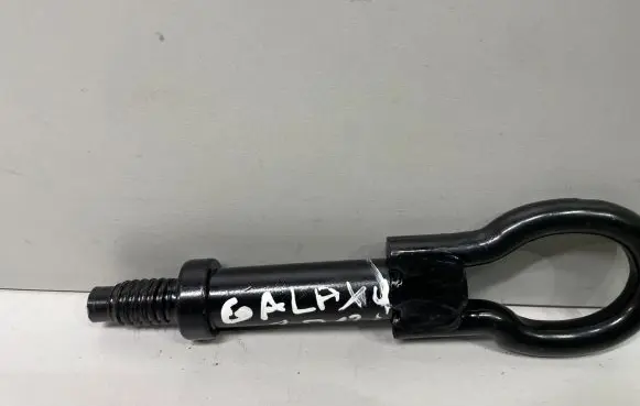 Ford Galaxy Towing hook eye 