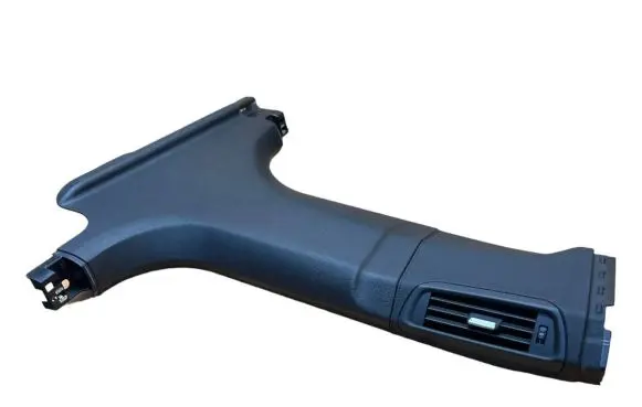 BMW 7 F01 F02 F03 F04 (B) pillar trim (bottom) 9139244 9139246 9112742