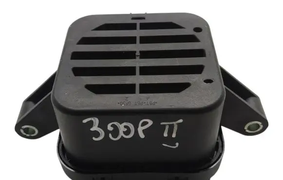 Peugeot 3008 II Other devices 9839315880