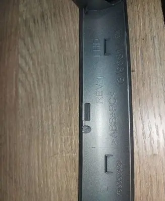 Opel Vectra C Bottom radiator support slam panel 1319881