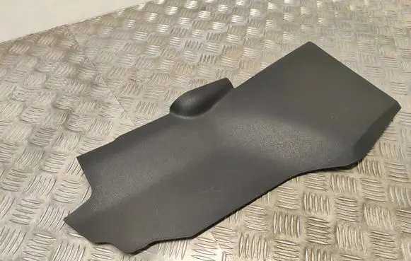 Nissan Qashqai+2 Other interior part 68921JD900