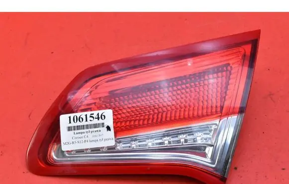 Citroen C4 II Picasso Rear/tail lights 9672155480