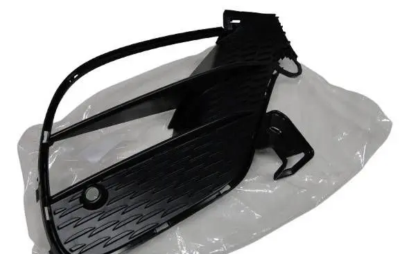 Mercedes-Benz GLE W167 Front bumper lower grill A1678852804
