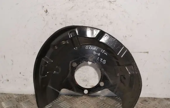 Nissan Qashqai Rear brake disc plate dust cover 