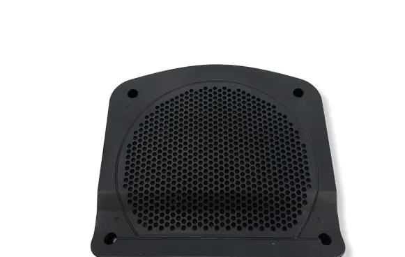 Subwoofer grill/trim