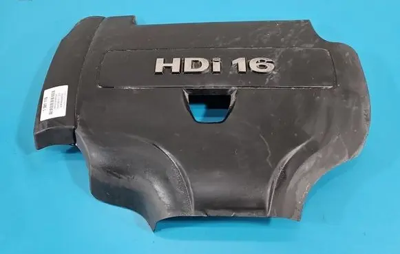 Citroen DS5 Engine cover (trim) IMPRK1581119