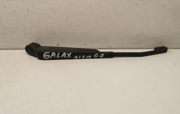 Ford Galaxy Rear wiper blade arm