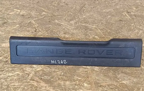 Land Rover Evoque I Front sill trim cover BJ3213201A
