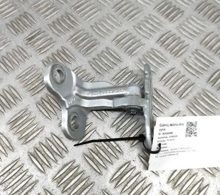 Rear door upper hinge