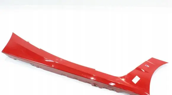 BMW Z4 g29 Front sill (body part) 