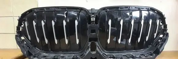 BMW X5 G05 Front bumper upper radiator grill MIA10340