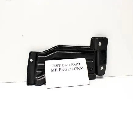 Ford Kuga III Front mudguard PZ1B16A550AA