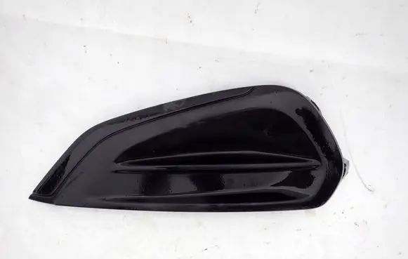 Peugeot 208 Front bumper lower grill 9810533680