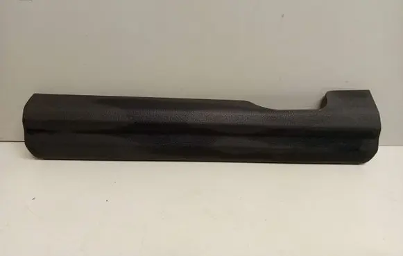 BMW 5 GT F07 Front sill trim cover 9138915 25795012