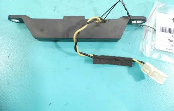 Central body control module