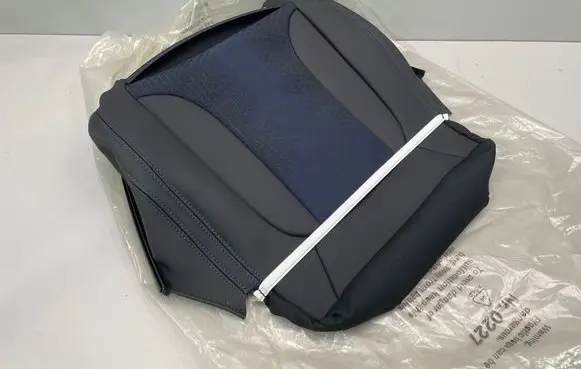 BMW 1 F40 Seat trim 8096828