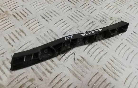 Alfa Romeo Mito Sill supporting ledge 