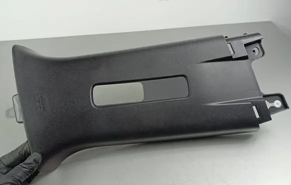 Mitsubishi Outlander IV (B) pillar trim (top) 7211A520ZZ A530ZZSRS