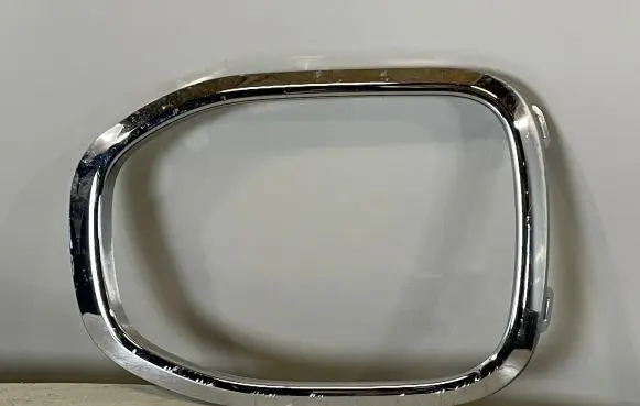 Volkswagen T-Cross Front fog light trim/grill 2GM853102